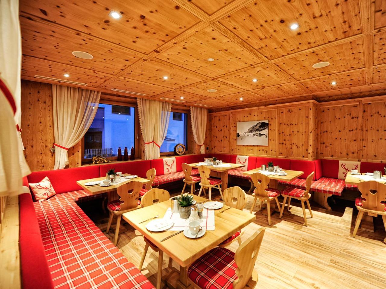 Hotel Ferienglueck Ишгль Экстерьер фото