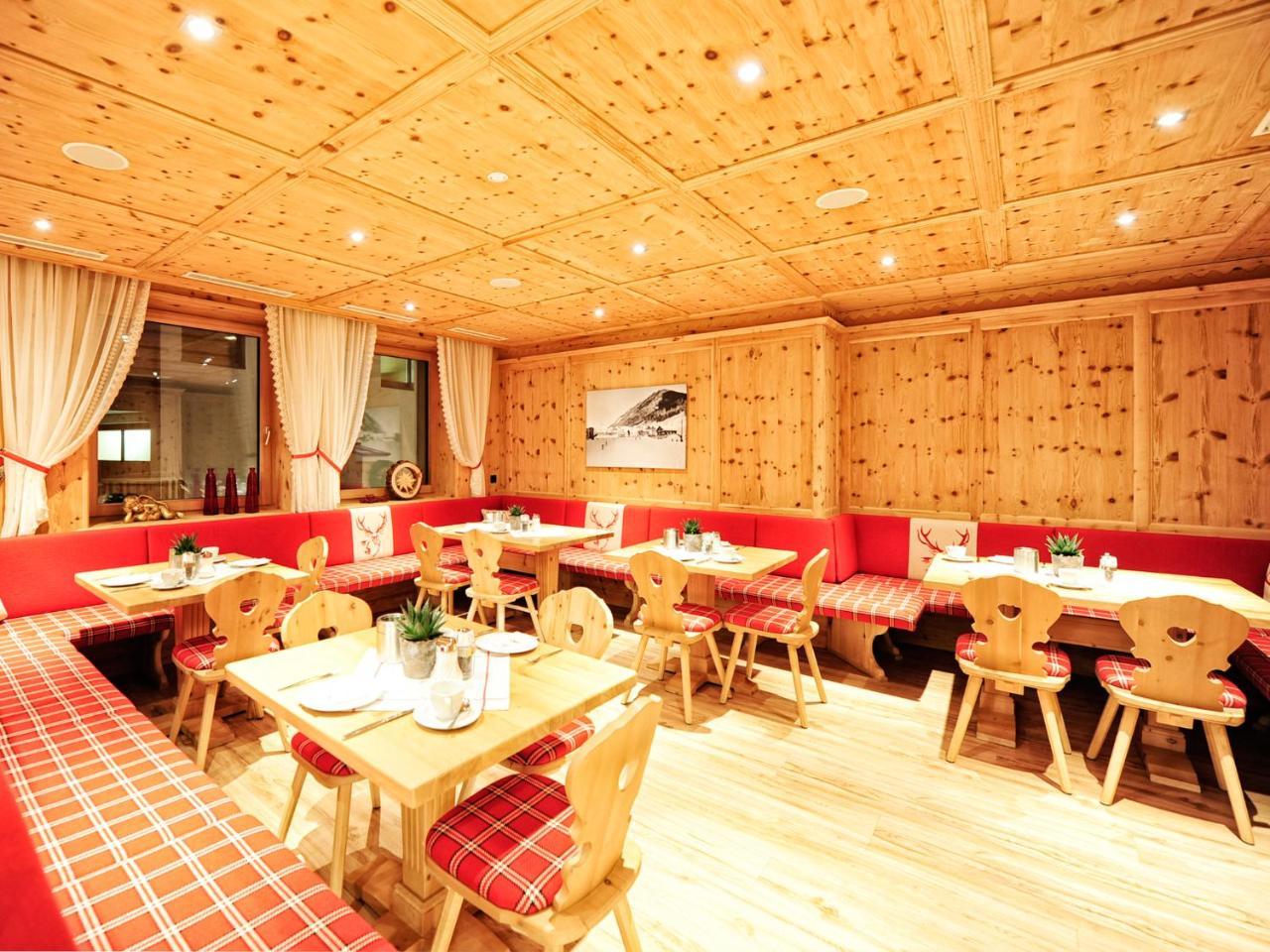 Hotel Ferienglueck Ишгль Экстерьер фото